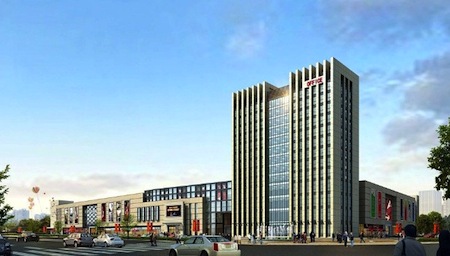 Yiwu city