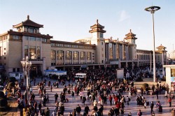 Beijing Railway Station