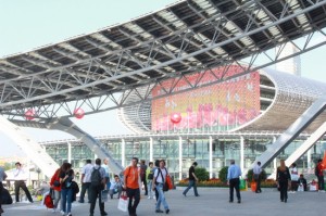 CantonFair Pazhou Complex