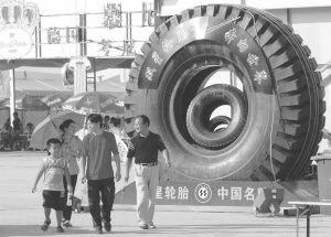 Factory workers Domestic buyers