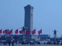 Tiananmen Square National Day