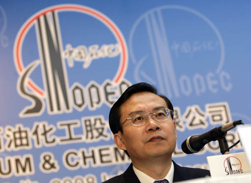 Sinopec Chairman Su Shulin
