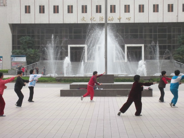 Chinese exercising