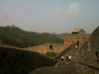 Approaching the summit on the Great Wall