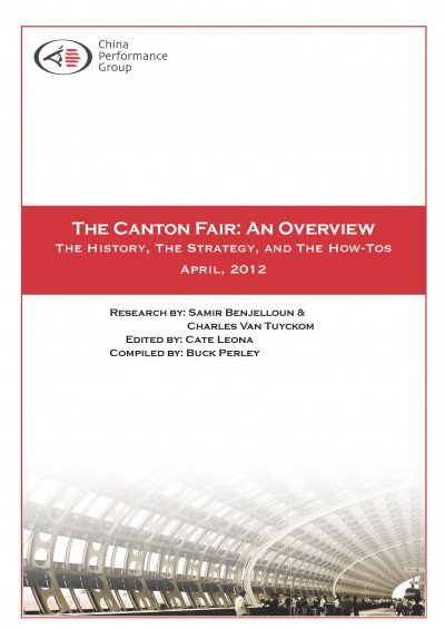 Canton Fair White Paper cover