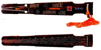 The Ancient Chinese Guqin