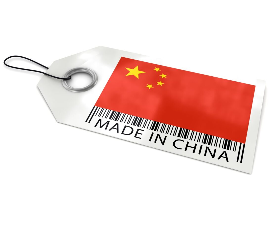 Background of China Sourcing and Prodution