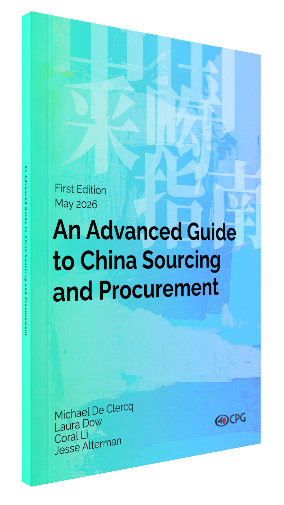 An Advanced Guide to China Sourcing and Procurement